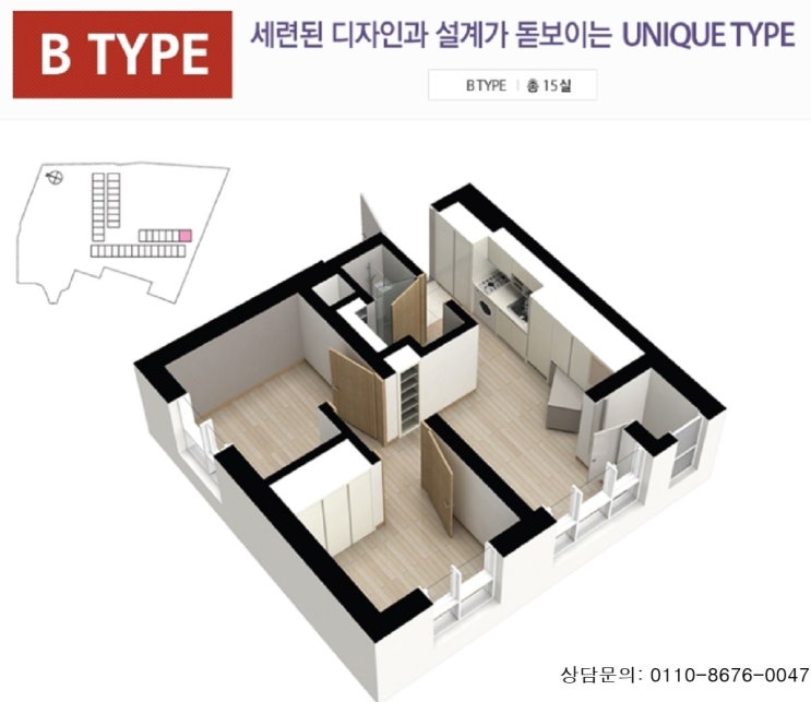 대명정보시스템 이미지