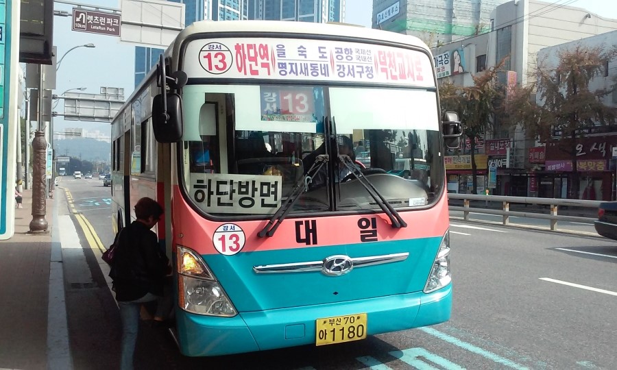 강서구청(신덕삼거리) 이미지