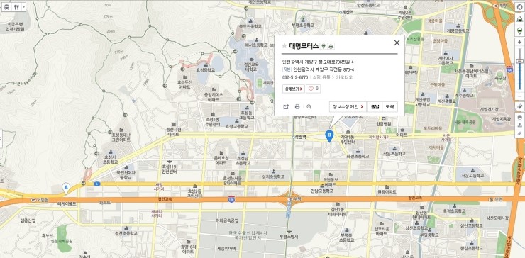 차박사카크리닉 이미지