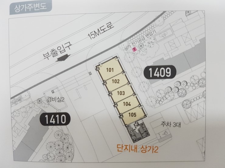 호매실슈퍼 이미지