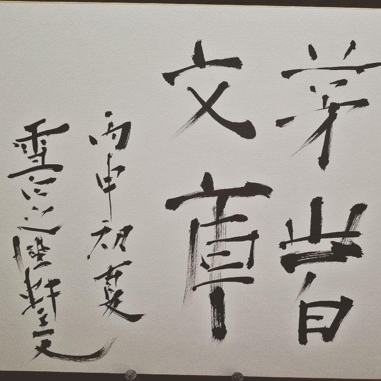 모암 이미지