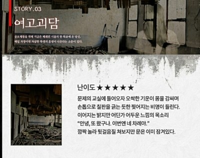 큐사랑강남 이미지