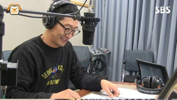 크린스쿨 이미지