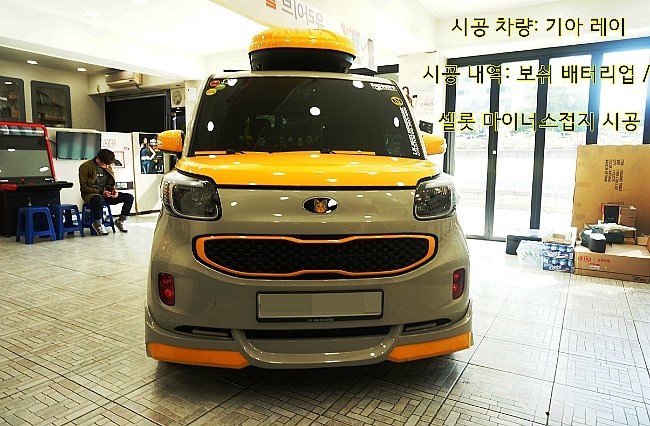 카존 이미지