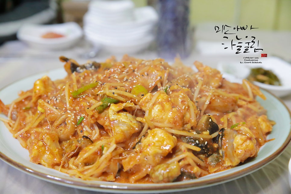 순남해물찜 이미지