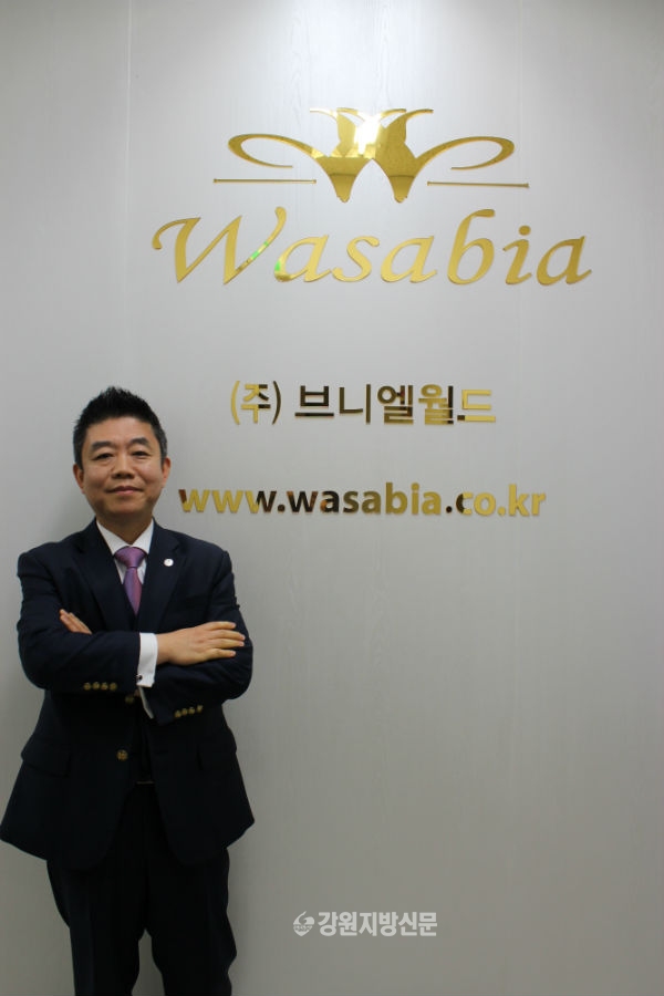 브니엘식품 이미지
