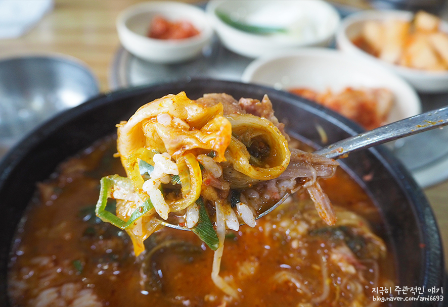 사대명가뼈다귀해장국 이미지