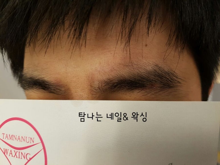 네일;눈썹 이미지