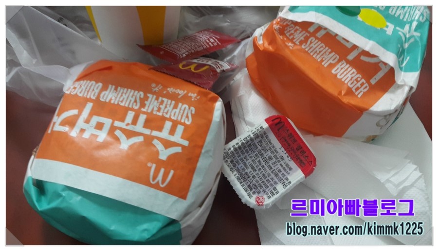 슈슈패밀리 이미지