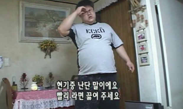 인핏퍼스널트레이닝 이미지