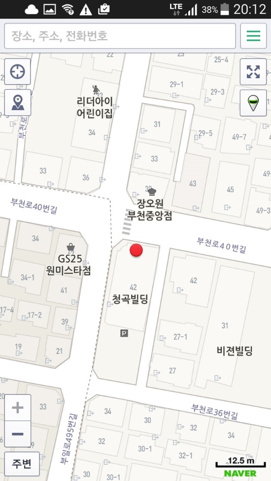 가을하늘민 이미지