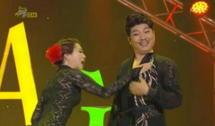 트루타 이미지