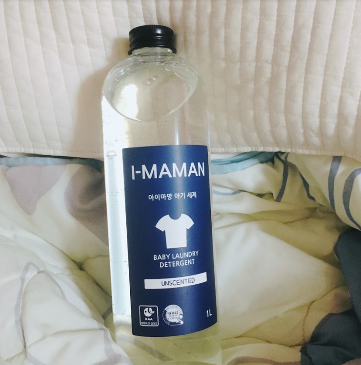 하얀세탁 이미지