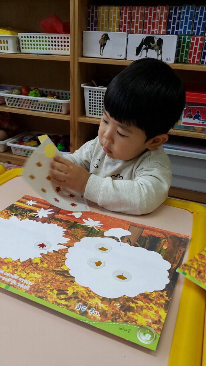 춘기의집 이미지