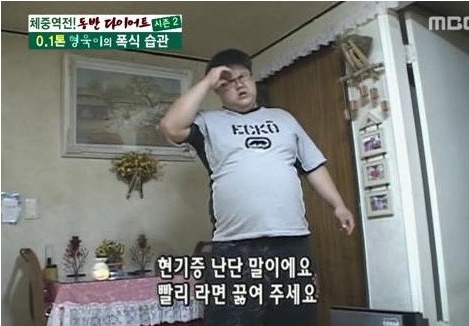 예담 소고기국밥 이미지