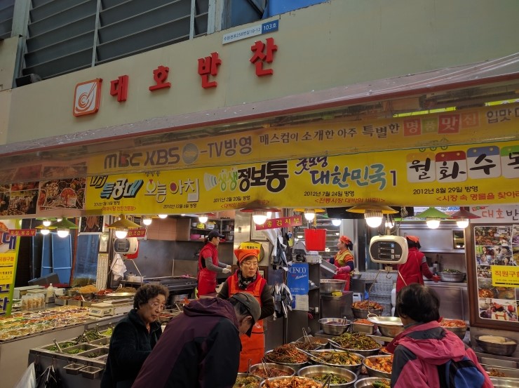 황금도너츠 이미지