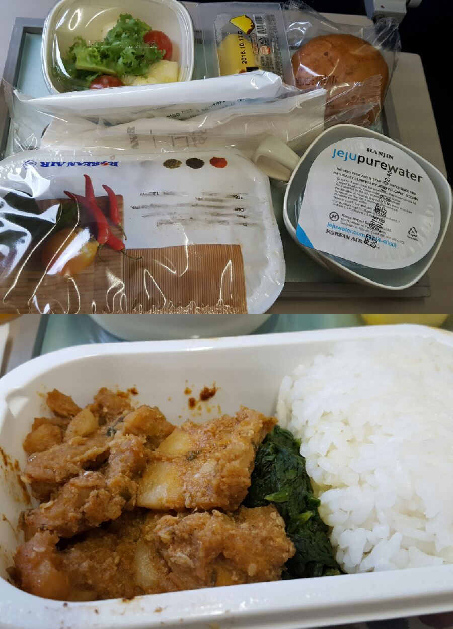 활주로낚시.등산 이미지