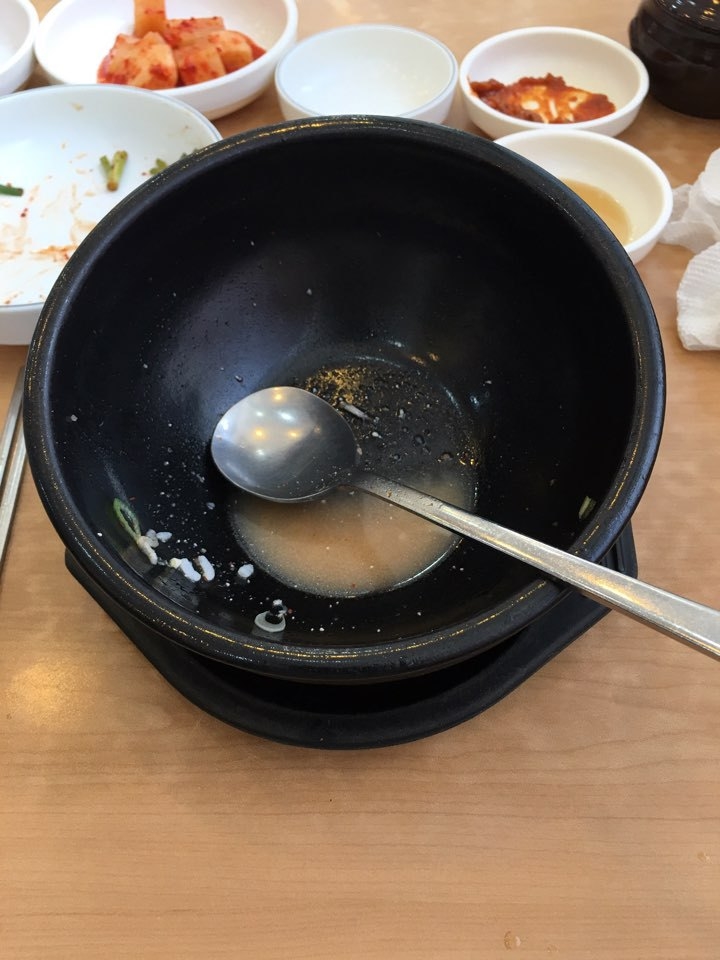 빙그레 국밥 이미지