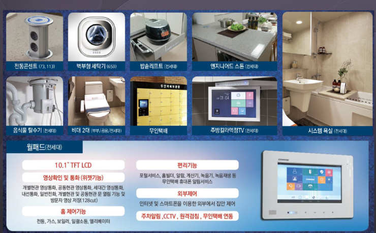 리인하이스트 이미지