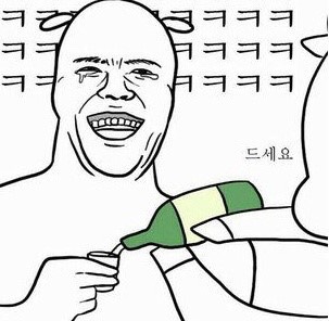 도도아구찜 이미지