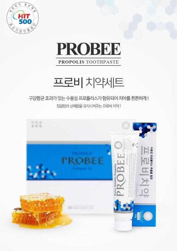 서울프로폴리스(주) 이미지