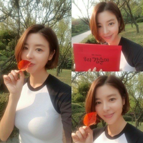김규리미용실 이미지