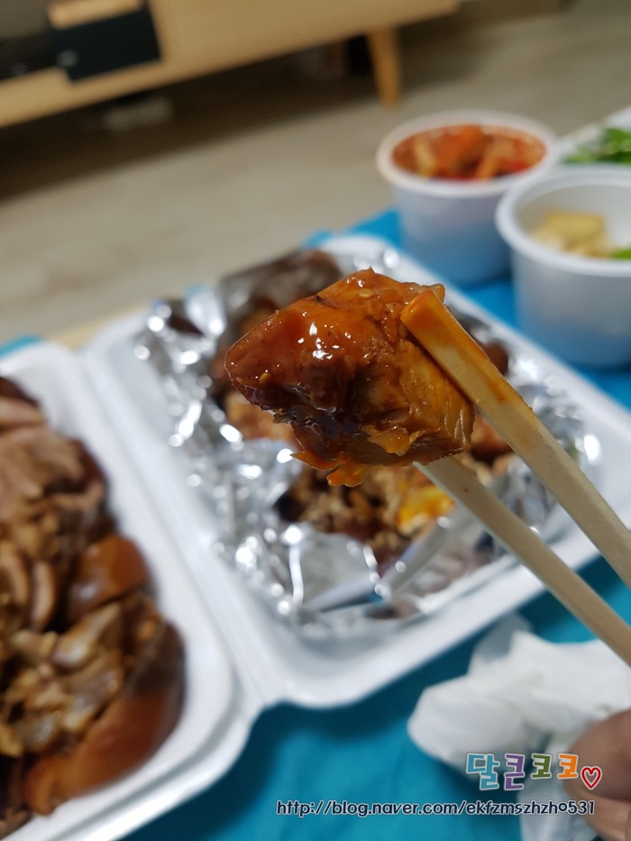 강남수제족발 이미지