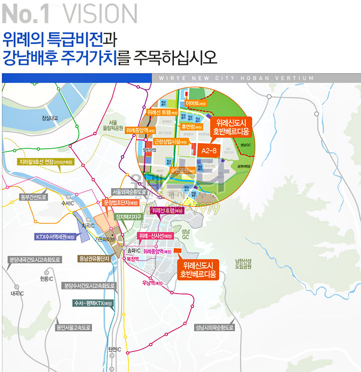 호반세탁소 이미지