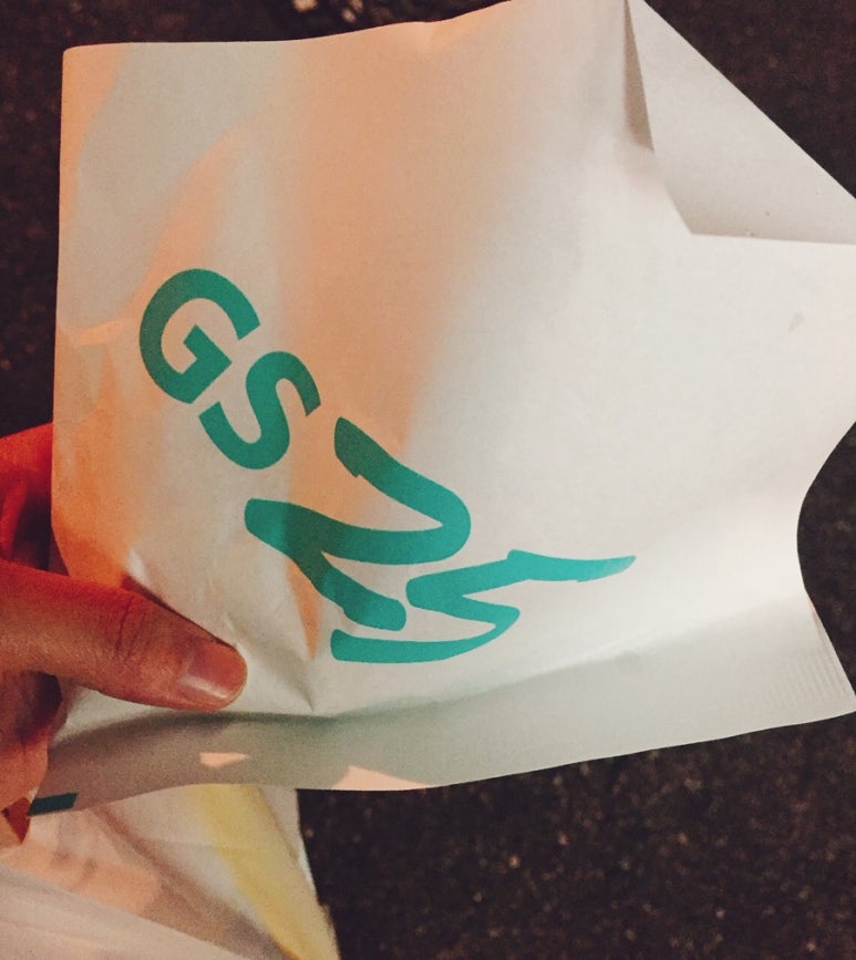 GS25신사점 이미지