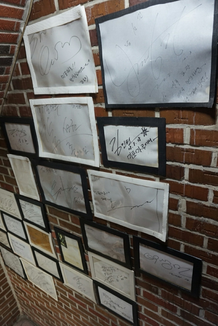 배스킨라빈스부산사직 이미지