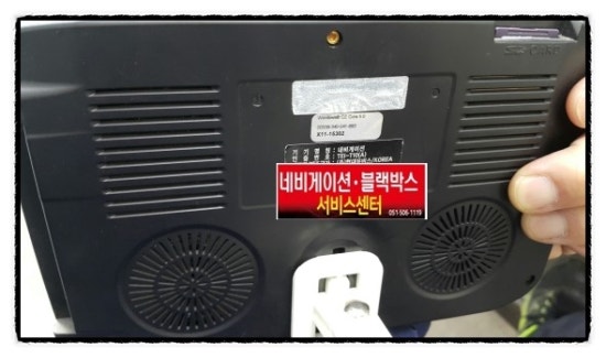 엠엔테크안 이미지