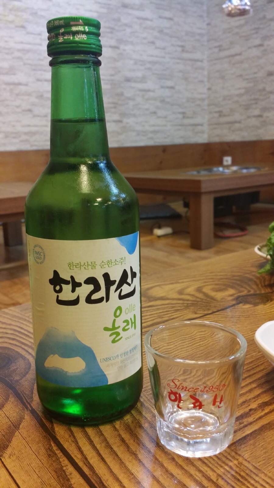 주상별미 이미지