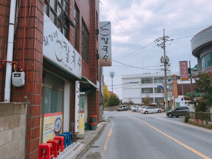 수재주유소 이미지