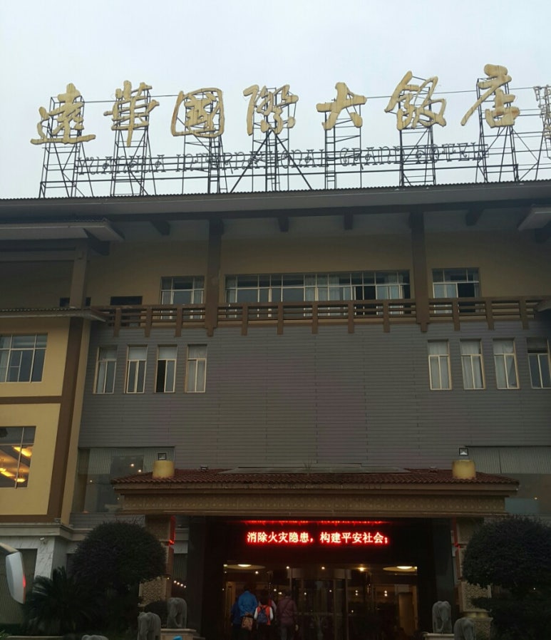 세원여행사 이미지