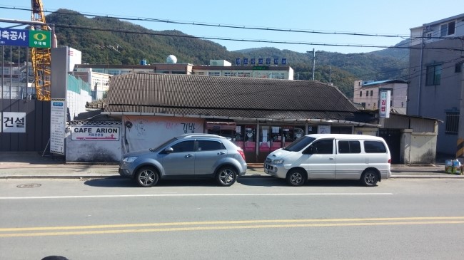 초롱분식 이미지