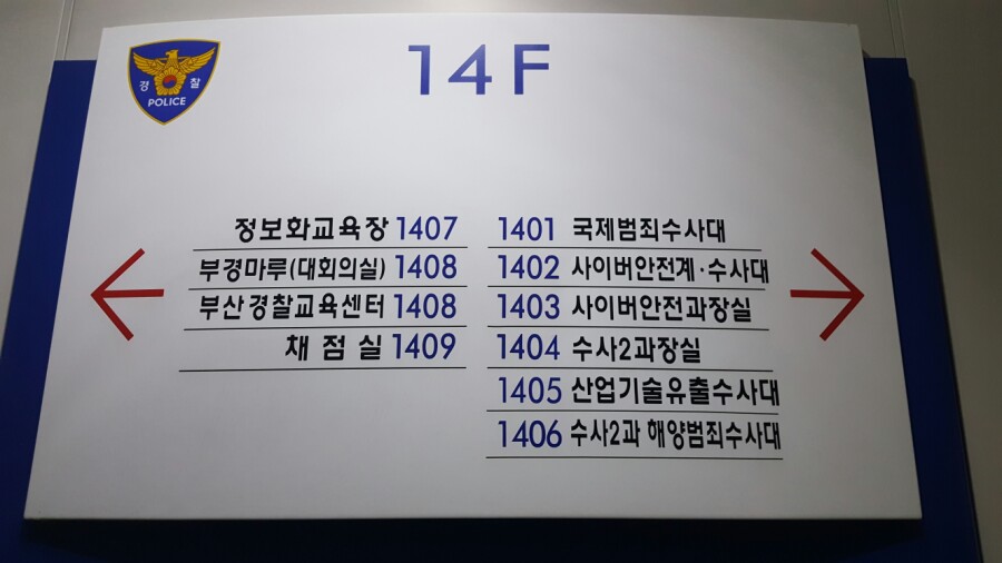 김희영치과 이미지