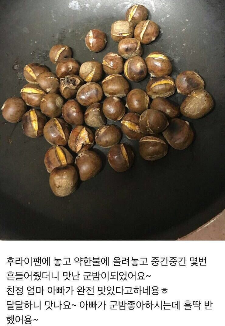 세자매청과 이미지