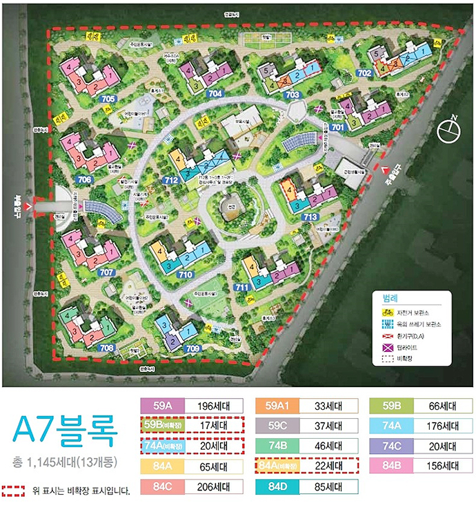 삼호문구 이미지