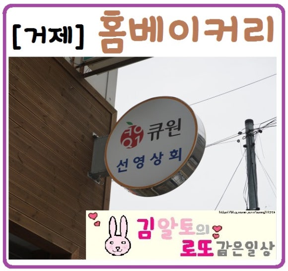 선영상회 이미지