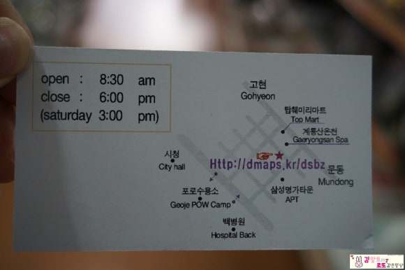 선영상회 이미지