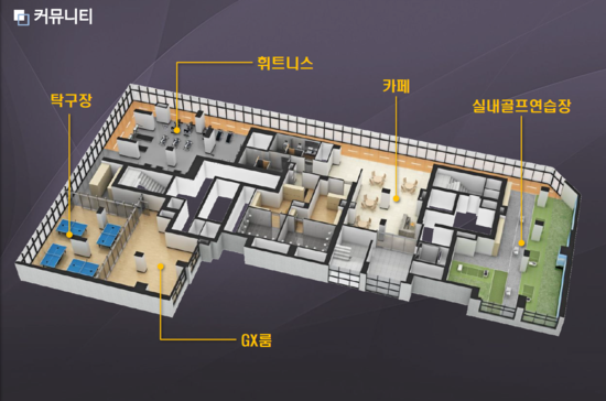 리인하이스트 이미지