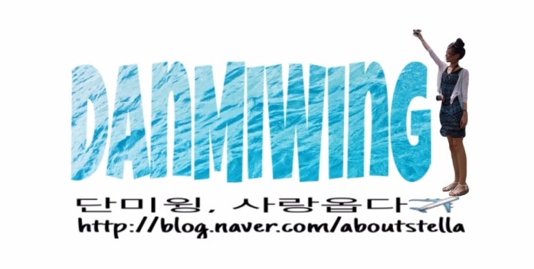 이디야청주성안 이미지