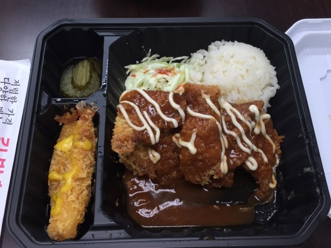 아시아드김밥 이미지