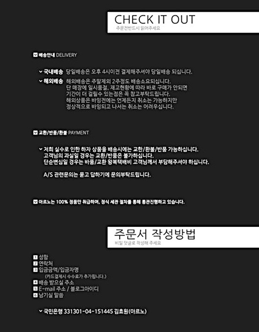 페오니아 이미지