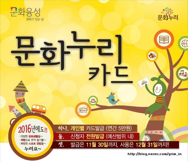 그림in도자기 이미지