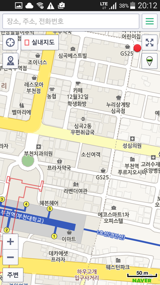 가을하늘민 이미지