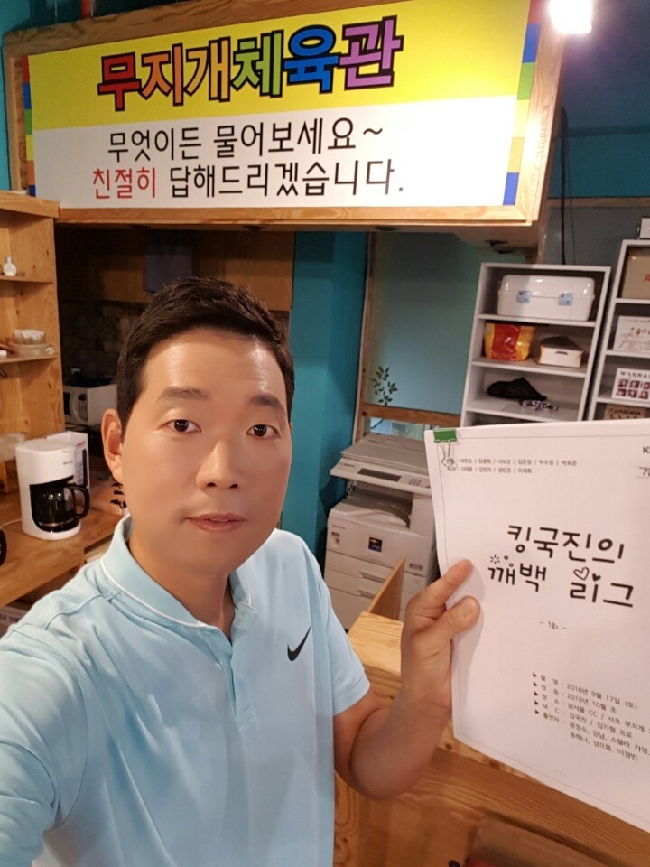(주)에이투어 이미지