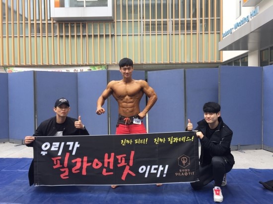앤핏 이미지