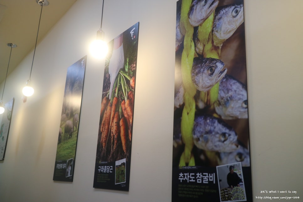 웰빙통김밥 이미지
