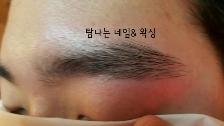 네일;눈썹 이미지